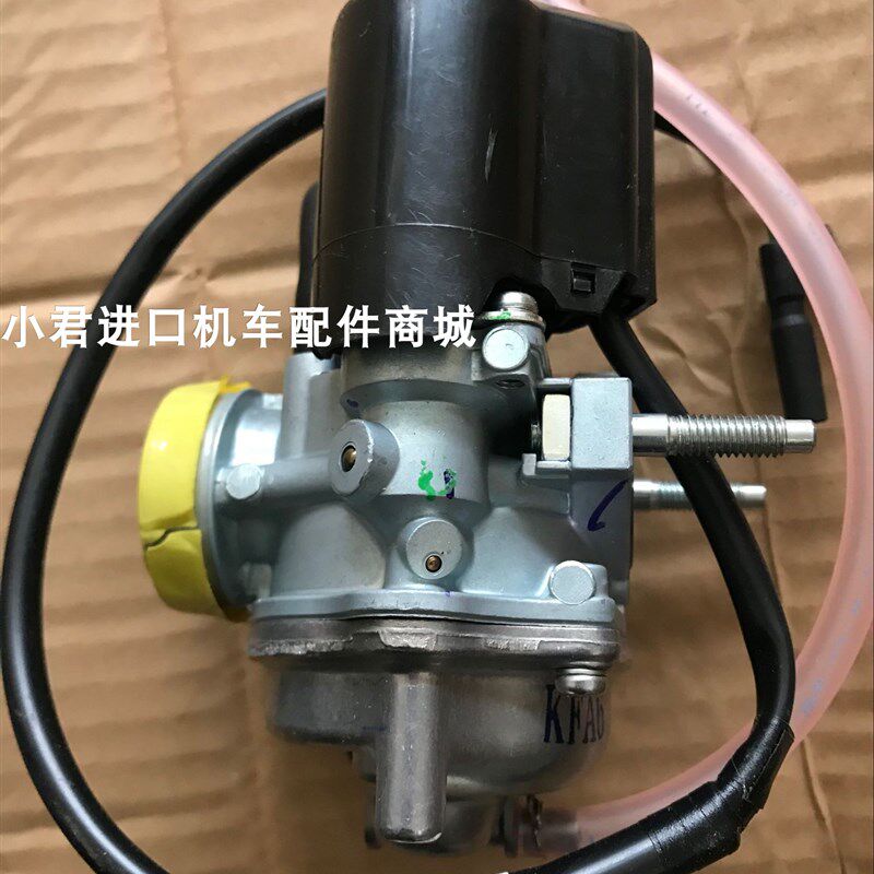 适用台湾京滨二冲程踏板车小精灵/DIO/小飞侠/金翔鹤50CC化油器个