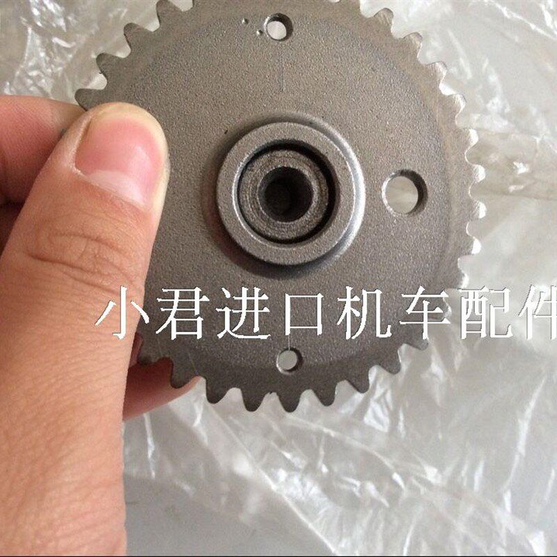 光阳原厂机车麦科特三冠王四冲程踏板车KDU-125CC摩托车凸轮轴/个