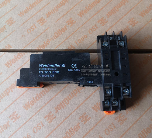 全新原装正品Weidmuller魏德米勒底座 FS 2CO ECO 7760056126!