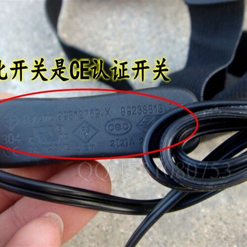包邮12VLED大功率强光头灯/铝合金灯杯大光圈外接电池直流正品
