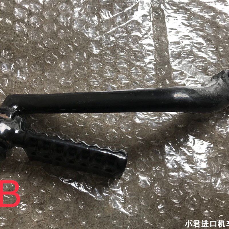 珠峰光阳原厂四冲程踏板车GY6-125CC摩托车启动杆/起动杆打火棍根