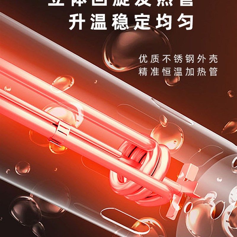 酒吧调酒 商用低温慢煮机真空智能烹饪分子美食鸡尾酒料理棒