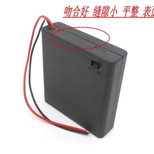 优质四节5号电池盒带盖带开串联4节AA5号玩具全封闭4槽DC6V电源盒