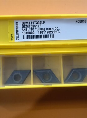 美国肯纳 DCMT070202/070204/11T302/11T304/11T308LF KC5010