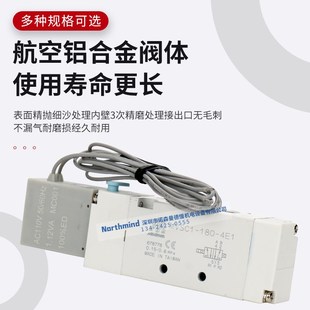 180 4E2C 4E1 AC220V 台湾金器电磁阀 DC24 MVSC1