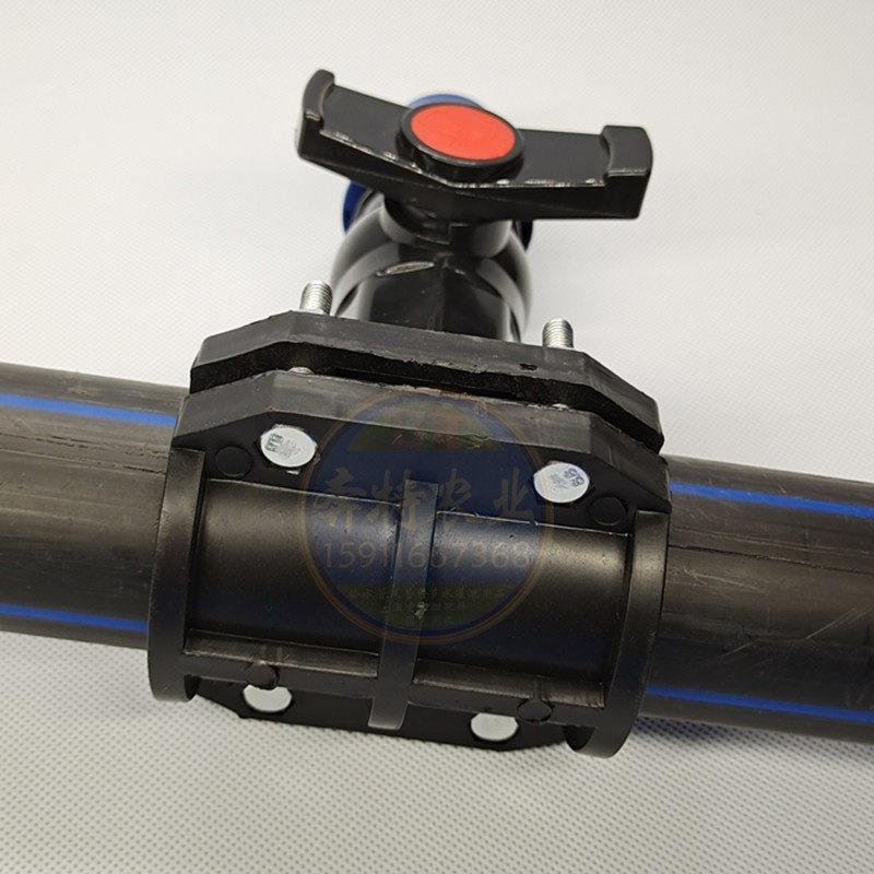 PE管分水鞍座三通增接口抢修节灌溉专用快速鞍座哈夫节昆明奔特,纺织面料/辅料/配套,服装加工设备,淘宝优惠券,粉丝福利购,淘宝优惠卷