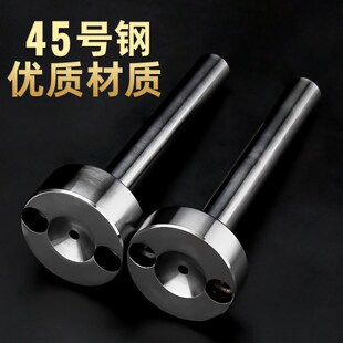 注塑模具浇口套C型唧咀加硬带螺丝灌孔A型唧嘴进料口射嘴头35 40