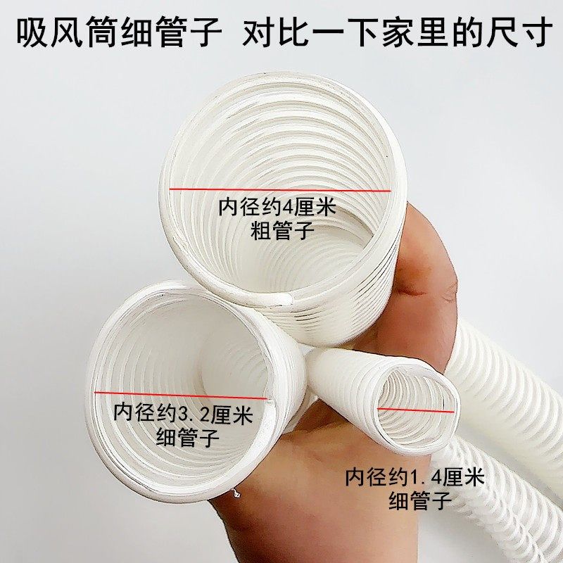 无刷吸风筒管子缝纫机配件拷边机切包一体机透明吸料板管脚踏开关,搬运/仓储/物流设备,其他起重搬运设备,淘宝优惠券,粉丝福利购,淘宝优惠卷