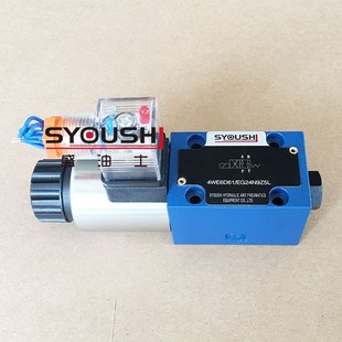 AW220NZ4 4WE W240 AW220V 4WE6D20 电磁换向阀4WE6D50