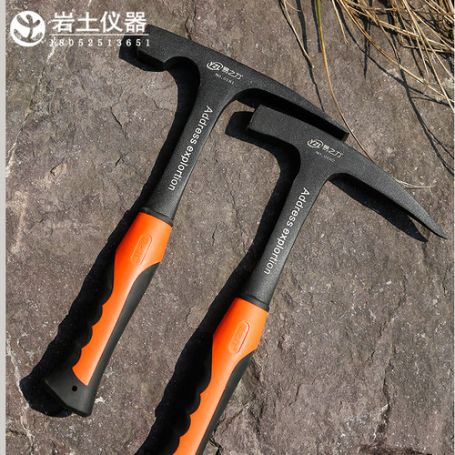 专业勘探锤 羊角锤鸭嘴锤尖头扁头锤子专业地质勘探工具地质锤