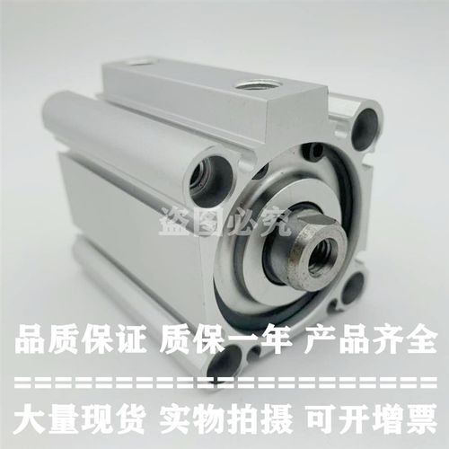 原装正品薄型气缸CQ2A12-30DM/35DM/40DM/45DM/50DM标准型气缸