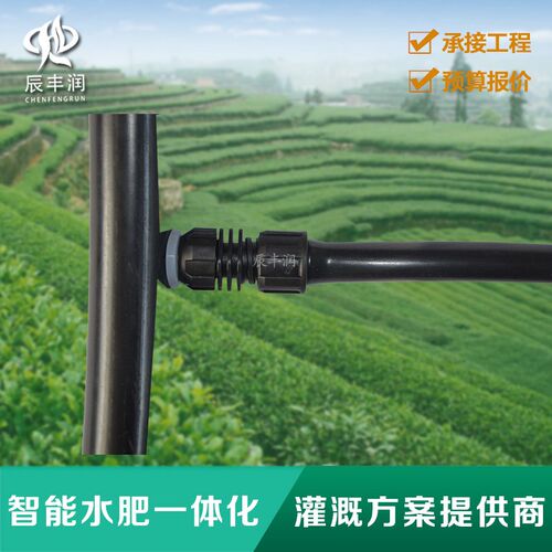 滴灌带锁母旁通 16/20/25农用滴灌管配件 pe主管快接三通管件胶垫