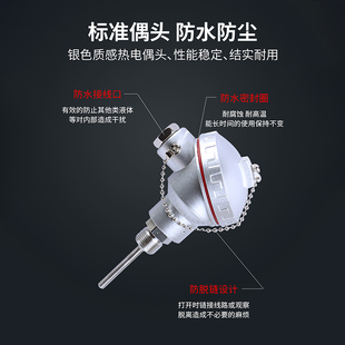 高温pt100温度传感器wzp 20ma pt100热电阻探头一体化温度变送器4
