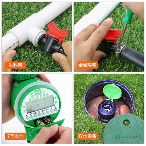 灌溉常用品pvc管连接喷头配件pe打孔器螺母喉扣 绿化取水器阀门箱