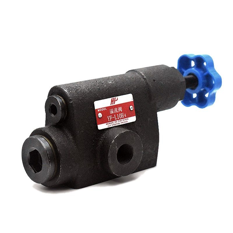 液压溢流阀YF-L10H4 YF-L10H3 YF-L10H2 YF-L10H1安全手动调压阀