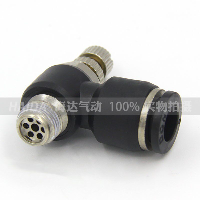 气动接头黑色节流阀调速阀SL4 SL6 SL8 SL10 SL12-M5 01 02 03 04