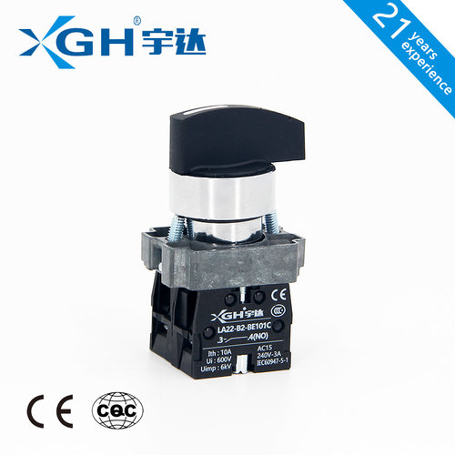 长柄旋钮LA22-B2-10XC/2 20/3 2档3档自复自锁选择按钮开关 22MM