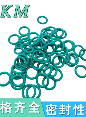 氟胶O型密封圈线径7mm*内径355*360*365*370*375*380*387*395*400