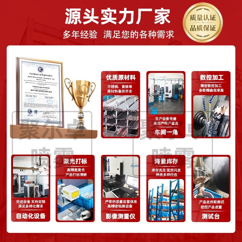 厂家直销不锈钢内丝直通喷头焊接接头内丝管古内丝直接内丝喷嘴座,纺织面料/辅料/配套,服装加工设备,淘宝优惠券,粉丝福利购,淘宝优惠卷