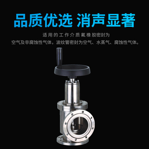 不锈钢手动高真空挡板阀GD-J16/KF,25,32,40,50,63,80,碳钢DN100