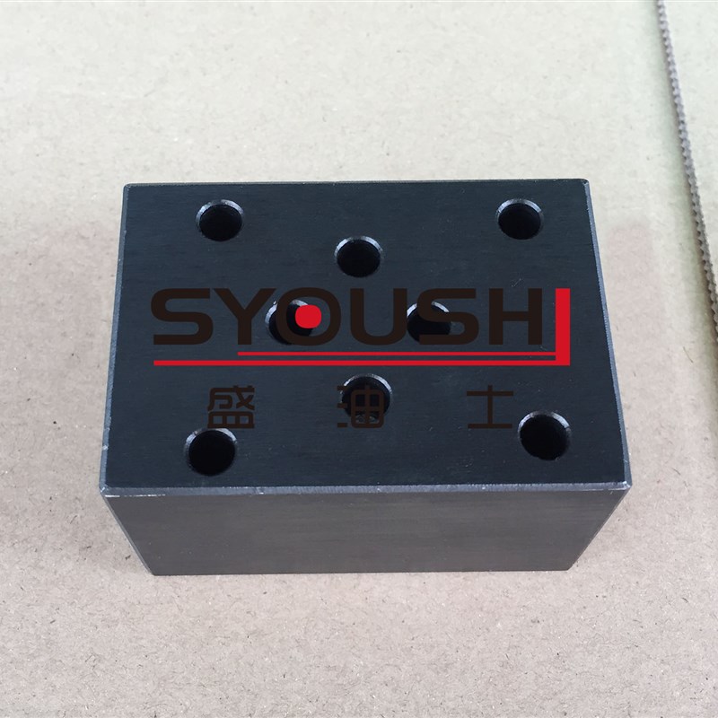 叠加式止逆阀Z1S6T/A/P/D/C/B/E/F-1/2/3-30止回阀质保一年