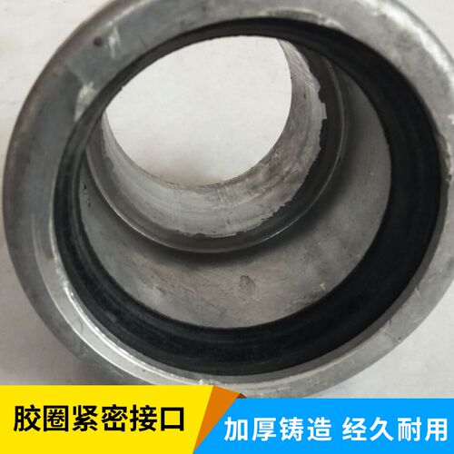 喷灌配件挂钩式铝管公接头铝管母接头50  65  76  102上阀体接头