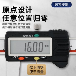 桂林广陆碟量面数显卡尺0 200mm圆盘电子游标卡尺测海绵泡沫 150