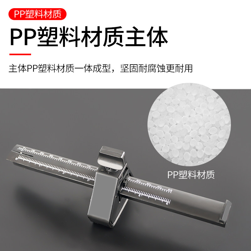 木工好帮手DIY木工划线器平行画线直线划线器划规木工工具专用