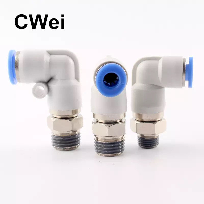 NRL弯通高速旋转接头 气动气管快插快速接头 PC/PL8-02 气动接头