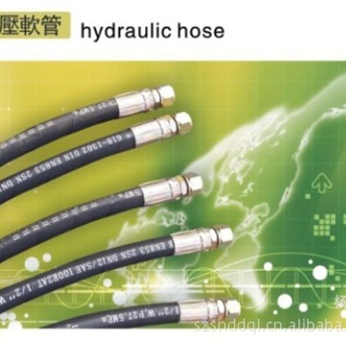 3/8高压油压钢丝液压软管PSI MPA油管CHANGANG XINCHENG 1/4 1/2