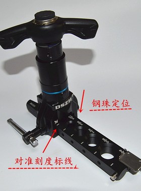 大圣偏心扩口器空调铜管喇叭口制冷工具WK-806NL公英手电动扩管器