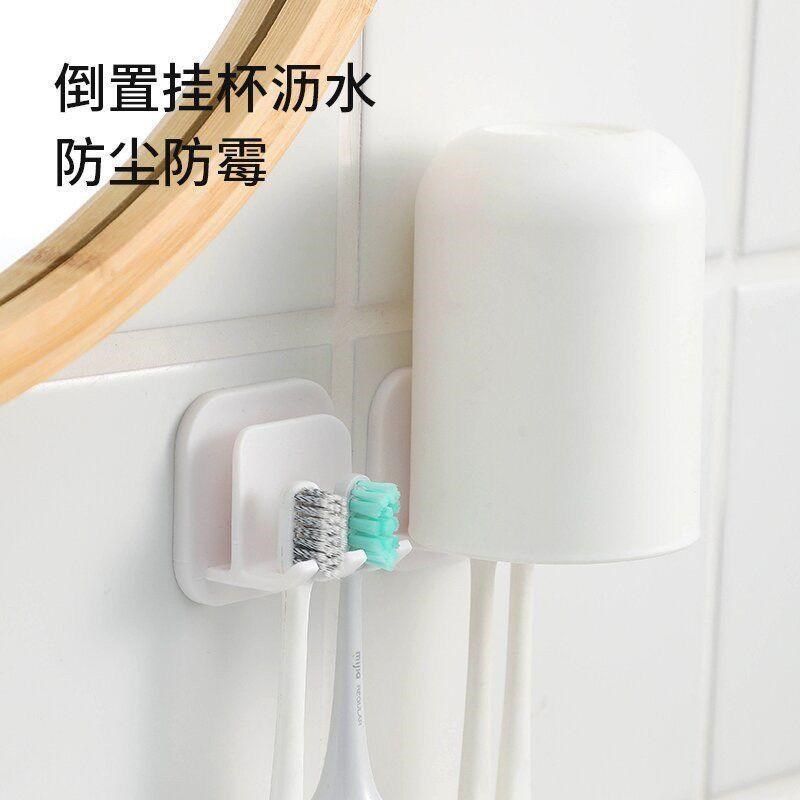 牙刷置物架免打孔刷牙杯漱口杯架子壁挂式卫生间家庭牙缸牙具挂架,搬运/仓储/物流设备,其他起重搬运设备,淘宝优惠券,粉丝福利购,淘宝优惠卷
