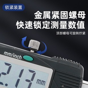 广陆扁头圆柱头外沟槽数显卡尺0 150外沟槽游标卡尺长爪