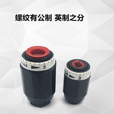 单向节流阀管式调速阀MG/MK6 MK/MK8G1.2 MK10 MG/MK20 MG10G1.2