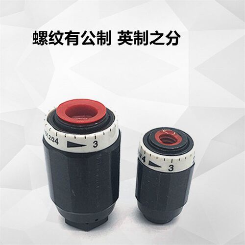 单向节流阀管式调速阀MG/MK6 MK/MK8G1.2 MK10 MG/MK20 MG10G1.2