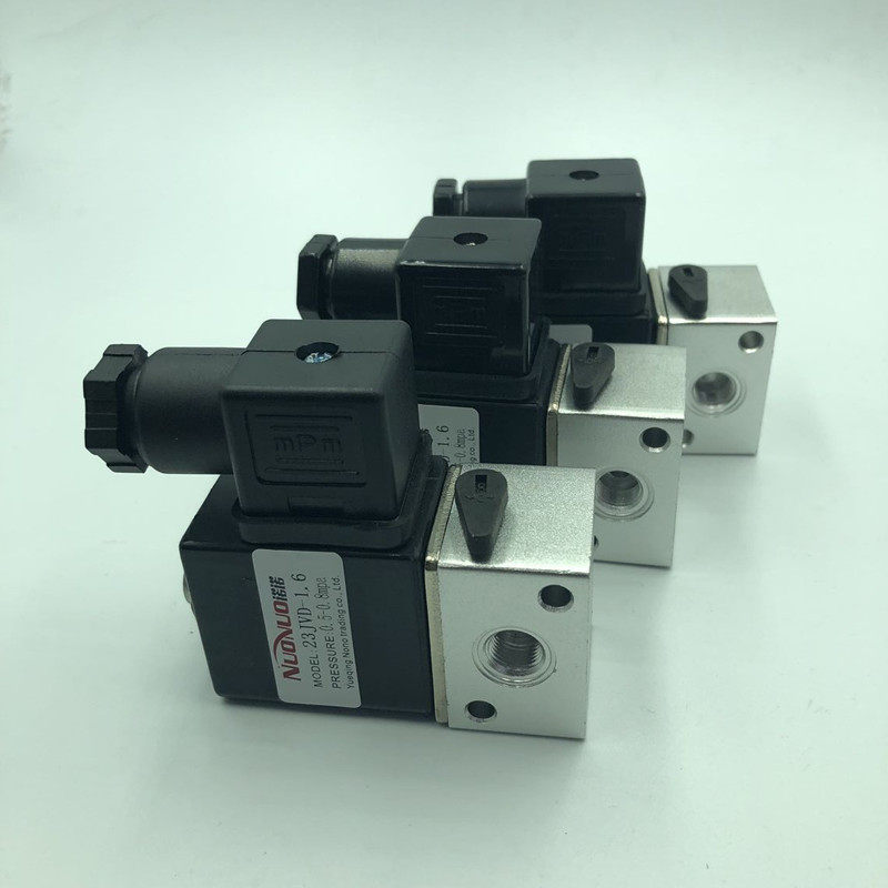 诺诺新款三通AVC先导式电磁阀23JVD-1.6 接口1分AC220V  现货秒发