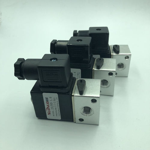 诺诺新款三通AVC先导式电磁阀23JVD-1.6 接口1分AC220V  现货秒发