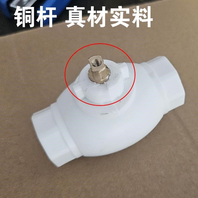 新款大流量PPR热熔球阀暖气阀铁手柄热水阀铜芯铜杆ppr球阀配件,搬运/仓储/物流设备,其他起重搬运设备,淘宝优惠券,粉丝福利购,淘宝优惠卷