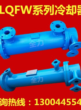 OR型冷却器OR-60/100/150/250/350/600/液压散热器列管式油冷却器