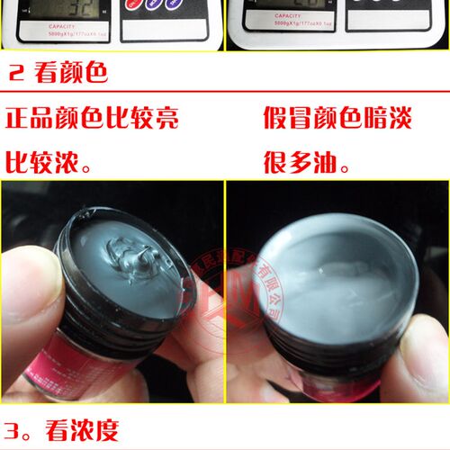 笔记本硅脂cpu导热膏电脑清灰更换风扇散热器散热硅脂硅胶散热膏
