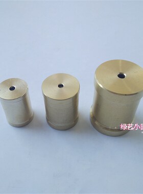 4分全铜雾化内丝平头喷头 除尘降温 水雾景观喷头 低压雾状喷嘴