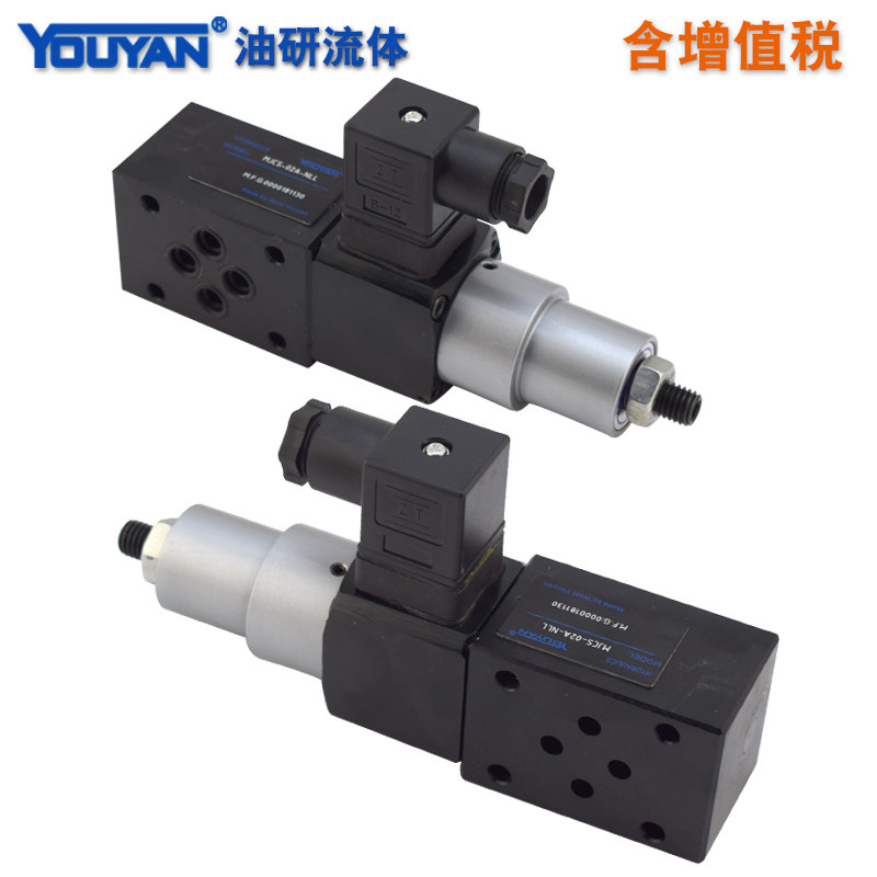 MJCS-02P油压开关JCD-02S/H压力JCS-02N/NL/NLL继电器MPS-03A/B/W