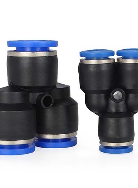 气动精品蓝色快速接头三插叉Y型三通PY6 PY8 PY10/12/14/4/16人形