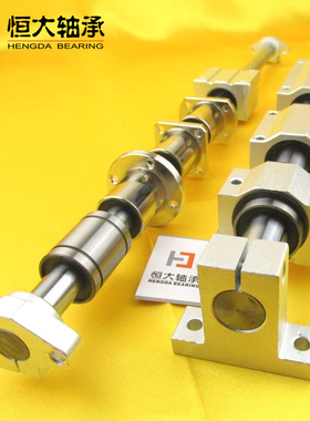 方法兰加长型直线轴承LMK16LUULMK10LUULMK12LUU光轴滑动滑块