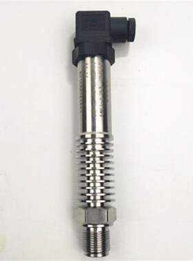 扩散硅小巧型压力变送器 供水传感器4-20mA 数显压力气压0-5V0-10