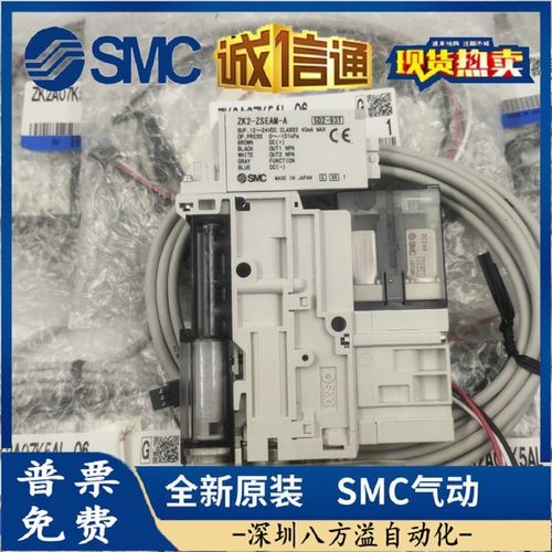 ZK2A07K5BL-06/08 ZK2A10K5BL-06/08 ZK2A12K5BL-06/08 ZK2A07K5B