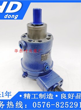 江苏恒源10/16/25/32/40/63/80/100/160/250/400YCY1