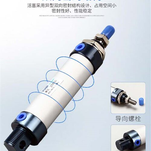 气动迷你带磁气缸MAL16/20/25/32*25X50X75X100X150X200-CA-S磁性