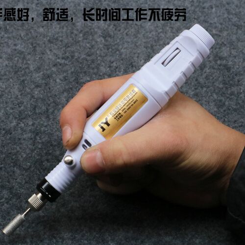 包邮小电磨机打磨钻孔抛光机根木雕文玩电动工具微型玉石雕刻字笔