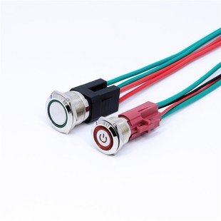 25大功率自锁复位开关22mm20A大电流金属按钮19防水带灯改装 键16